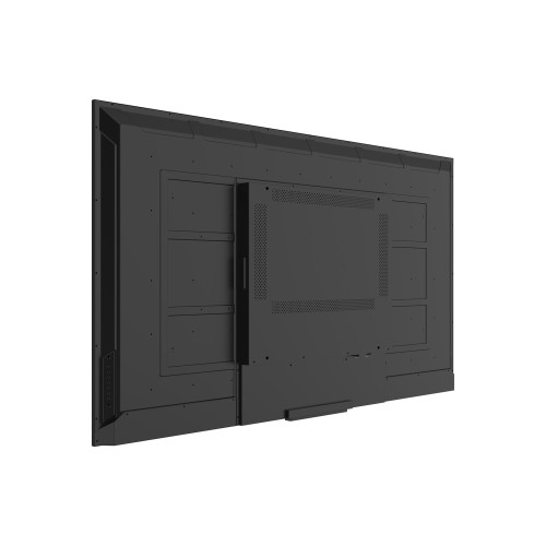 Профессиональный дисплей Lumien LB5550SDG2