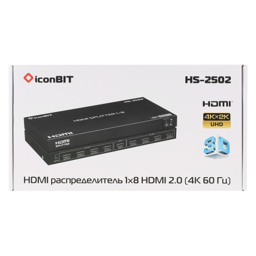 Усилитель-распределитель HDMI iconBIT HS-2502