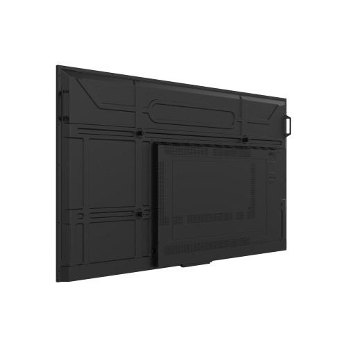 Профессиональный дисплей Lumien LB7545SDG2