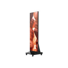 Светодиодный постер QSTech P-P1910-072