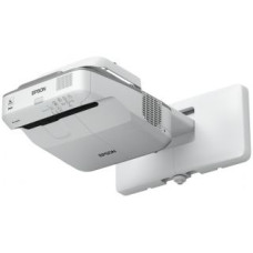 Ультракороткофокусный проектор Epson EB-675W