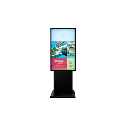 Уличный всепогодный киоск Lumien LOSK5502UHD