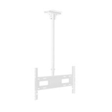 Потолочный кронштейн для дисплея SMS Func Flatscreen CH VST2 White