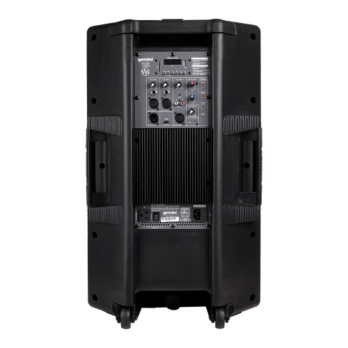 Акустическая система Gemini GSP-2200