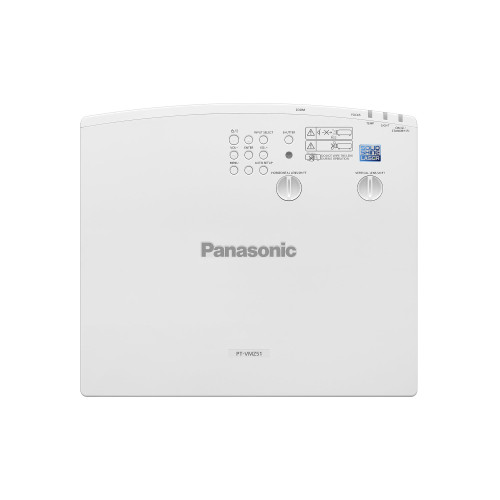 Лазерный проектор Panasonic PT-VMZ51