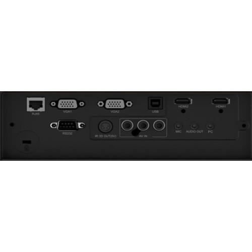 Ультракороткофокусный лазерный проектор Appotronics AL-UU535A