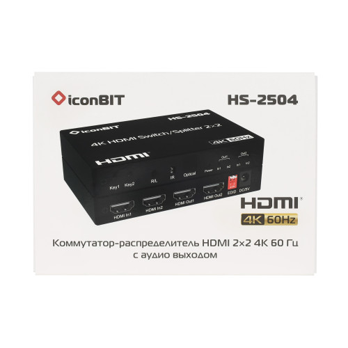 Коммутатор, усилитель распределитель HDMI iconBIT HS-2504