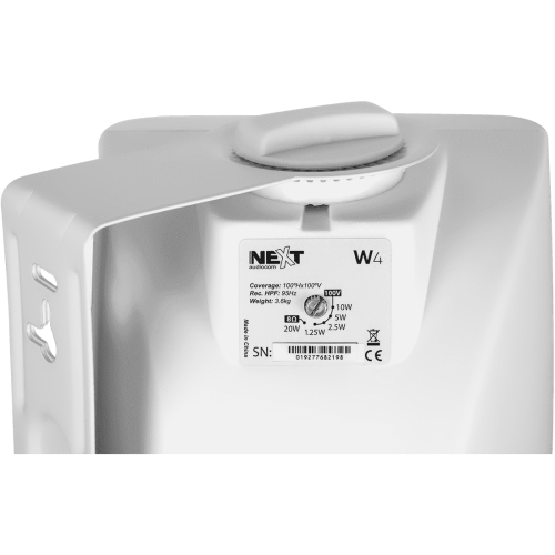 NEXT Audiocom W4, White (Пара)