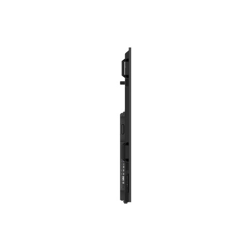 Профессиональный дисплей Lumien LB8645SDG2