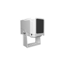 Всепогодный кейс для проектора PROIETTA AF40-H