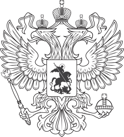 Герб России