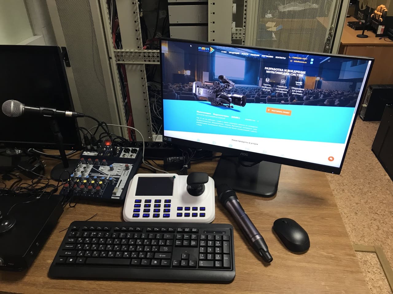 project_brynsk-sok1.jpg