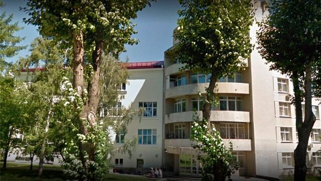 Екатеринбургский Медицинский Научный Центр