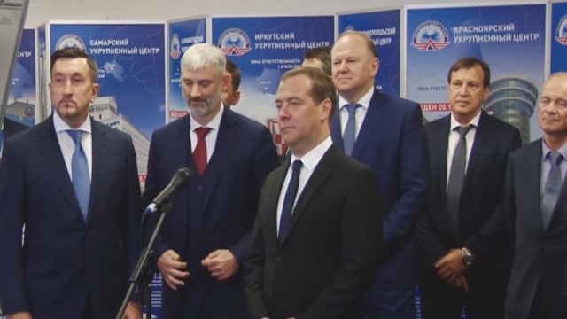 Старт работы центра организации воздушного движения в Новосибирске