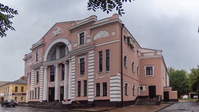 Мичуринский драматический театр, г. Мичуринск, Тамбовская область