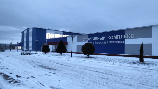 ФОК, г. Бобров