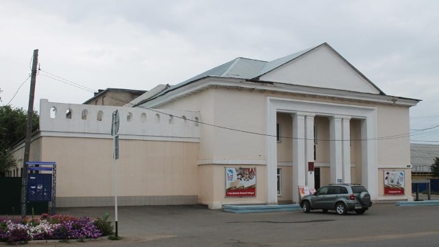 Дом культуры, г. Соль-Илецк, Оренбургская область