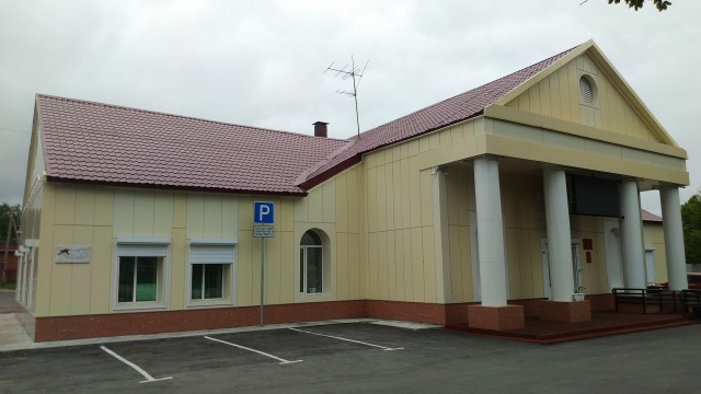 Елизовский районный дом культуры , г. Елизово, Камчатский край