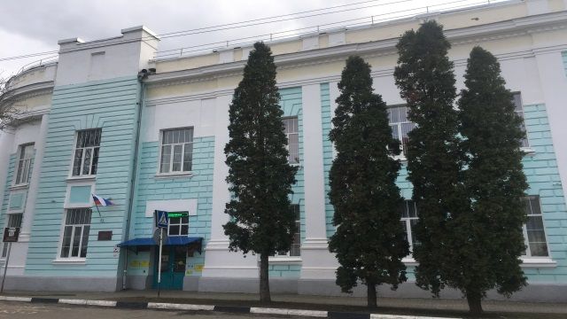 Центральная районная библиотека, г. Бирюч, Белгородская область