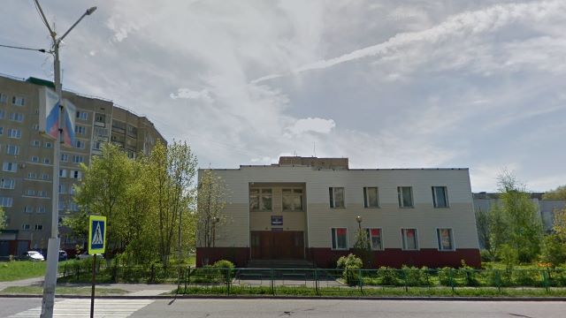 МБОУ ДОД «Удомельская детская школа искусств», г. Удомля, Тверская область