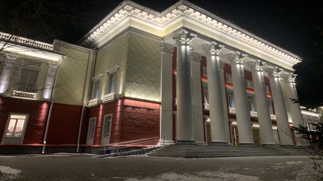 МКУ «Историко-краеведческий музей» АГО