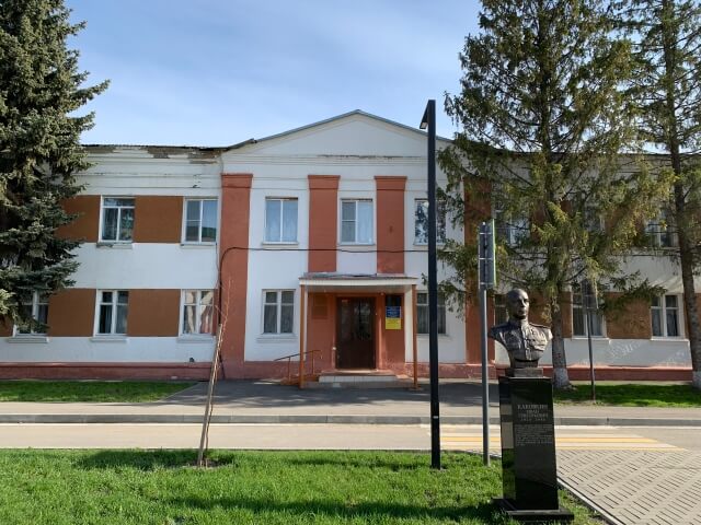 Детская школа искусств им. А.А. Талдыкина, г. Калининск, Саратовская область