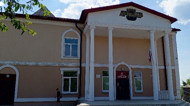 МУ ДК «Лучезар», г. Катайск, Курганская область