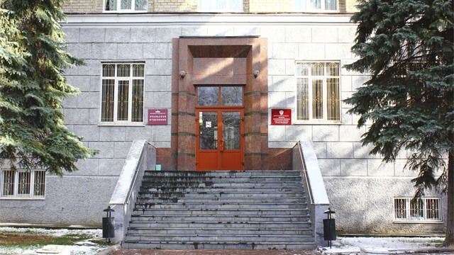 УрО РАН